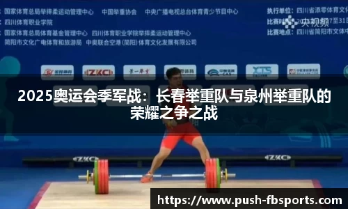 FB体育登录入口