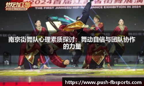 FB体育官方网站