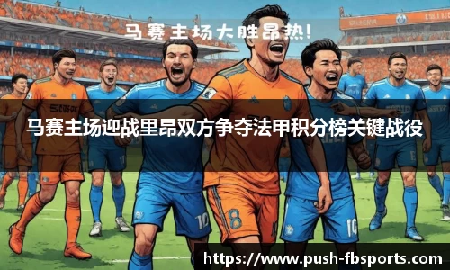 FB体育官方网站