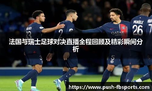 FB体育官方网站